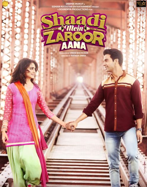 Shaadi Mein Zaroor Aana